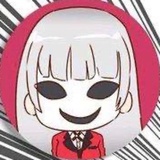 迥九