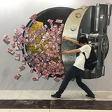 慕白