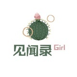美竹竹