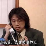 输入昵称