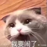 祝扶直