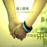 小梅女