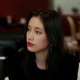 Chio