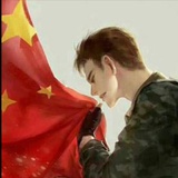 平安