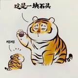 清欢