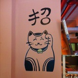 MBACafe
