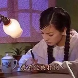 曼曼