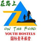 丽江在路上青旅