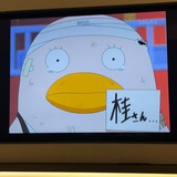 岛唄