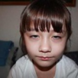 大石吖