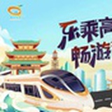 永远少年