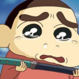 慕四