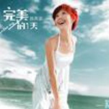 汤莉132132