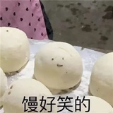 关你什么柿