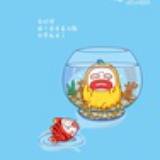 回音