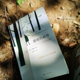 欧晓媛