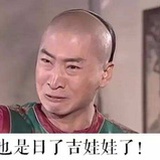 old牛吃nen草