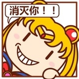 大胖柒柒