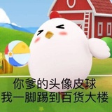 今天明天什么天