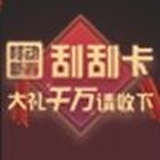 自己好好想想