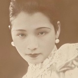 四时