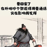 霖若水