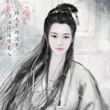 苏墨