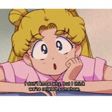 咻