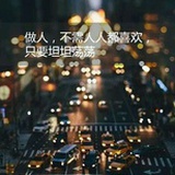 红尘中沙粒
