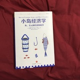 哈哈哈哈哈哈哈