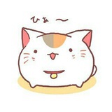 大八喜