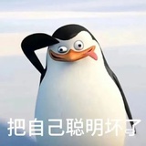 头条都是她