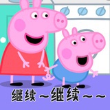 我今天开心吗