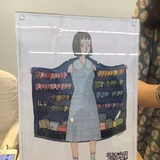 盖盖不盖盖儿