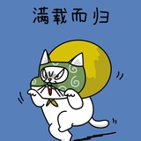 去码头整点薯条