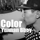Color boy