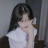 Irane