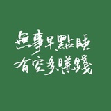 兔子急了也咬人