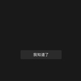 徐晓洲