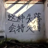 深情的Jack