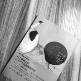 咸鱼铲铲