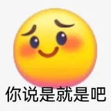 酒七