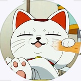 ั