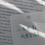 小胖和趴趴