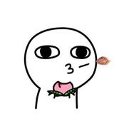 土豆肉