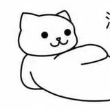 可是我有猫