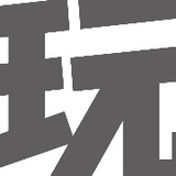 Mac玩儿法