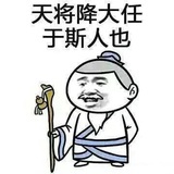 Sa Rang Hae Yo