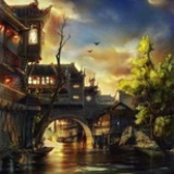 云中