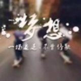 天苍苍